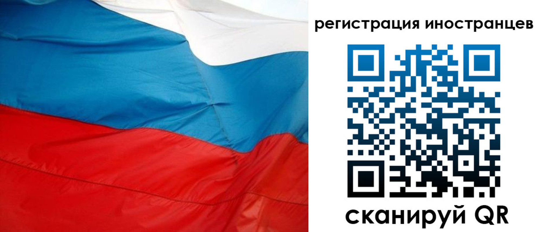 временная регистрация госуслуги в Кизилюрте